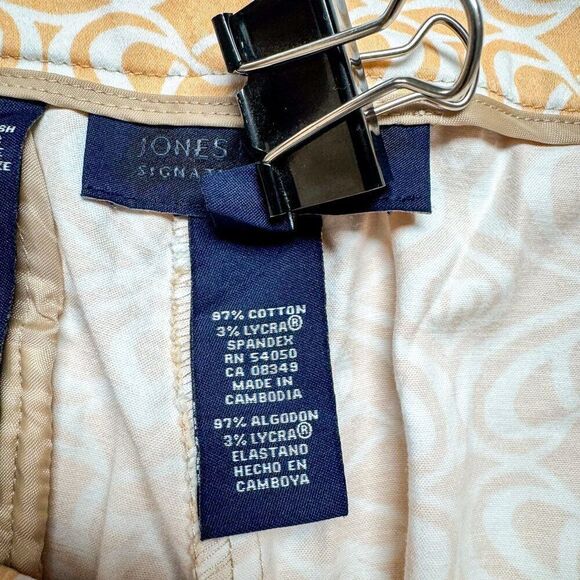 Jones New York Capri Womens 8 Pants Signature Stretch Geometric Design Summer - Picture 12 of 16